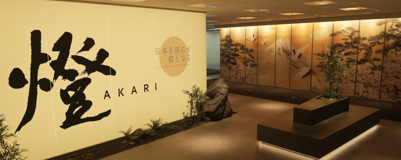 燈株式会社の求人・転職情報