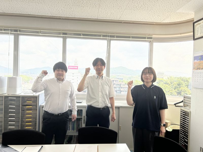 株式会社ケイ・ケイネットワークの求人・転職情報