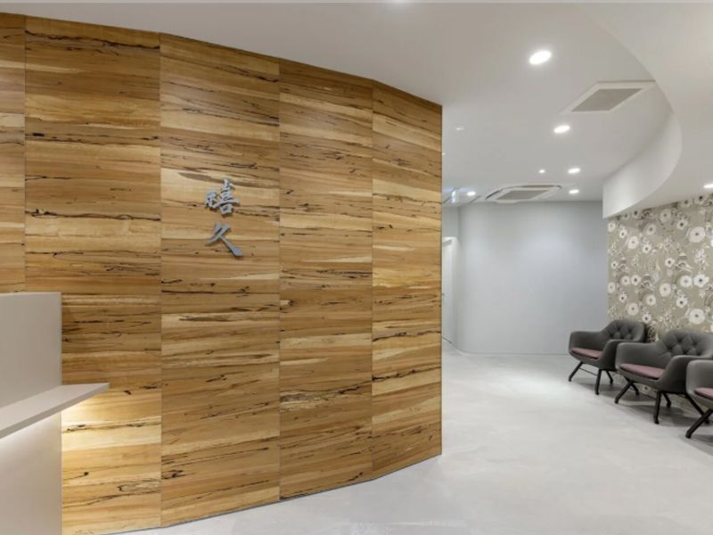 禧久クリニック伊丹院 美容皮膚科・外科 内科の求人・転職情報