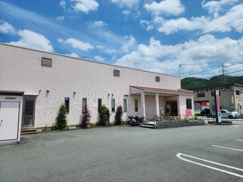 医療法人社団山翔会の求人・転職情報