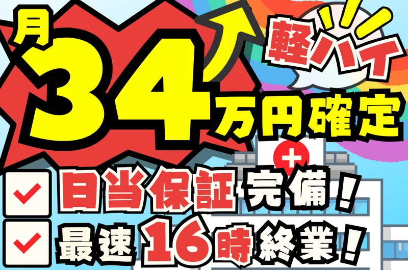 彩雲(100㎏)大理石、はがきサイズ 200枚早い者勝ち❗ - メルカリ