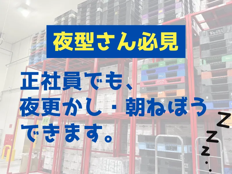 株式会社ギオンの求人・転職情報
