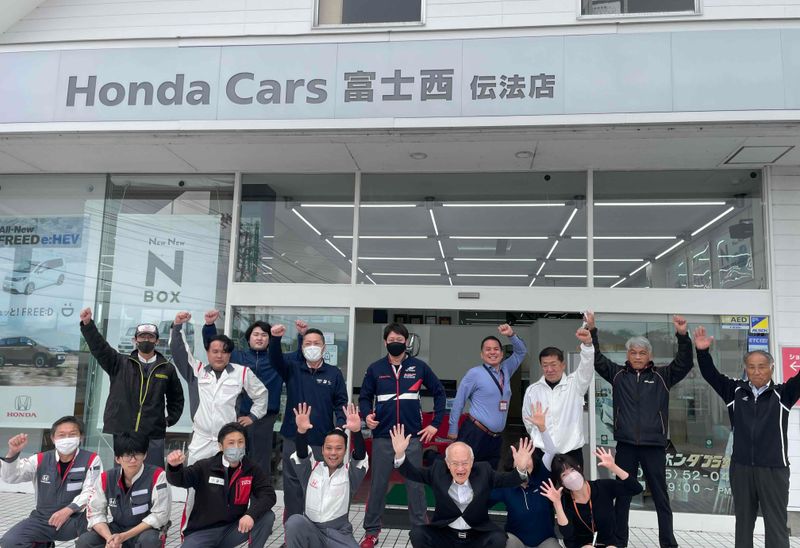株式会社ホンダプラザ富士の求人・転職情報