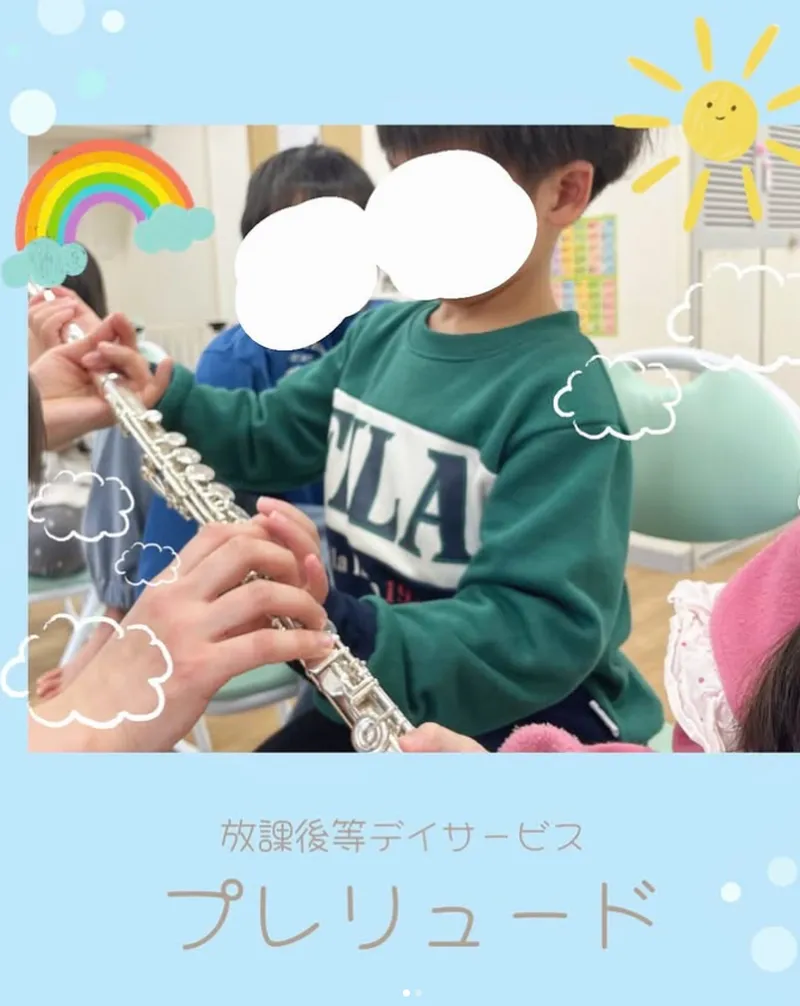 株式会社M5Wの求人・転職情報