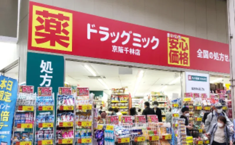 株式会社mik　japanの求人・転職情報
