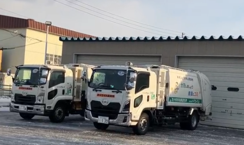 株式会社とませいの求人・転職情報
