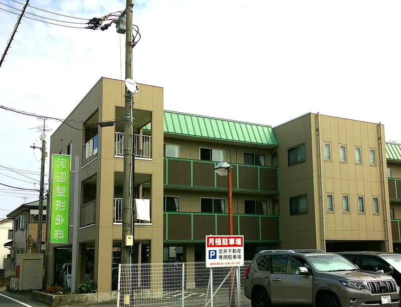 医療法人みずほ会の求人・転職情報