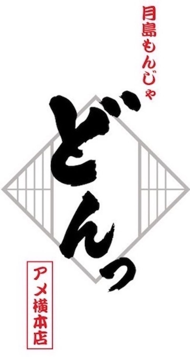 株式会社LFCRD-0004の求人・転職情報