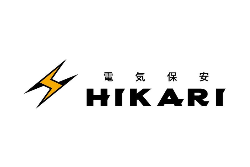 株式会社電気保安ＨＩＫＡＲＩの求人・転職情報