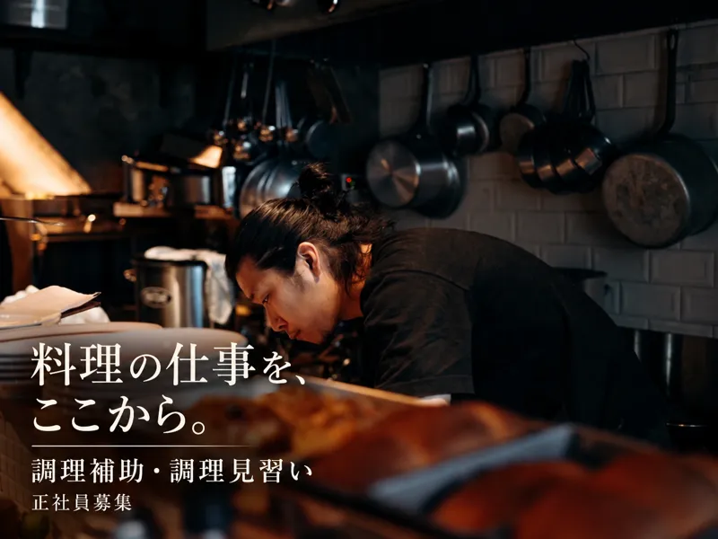 株式会社ｖｉｅｃｏ-0010の求人・転職情報