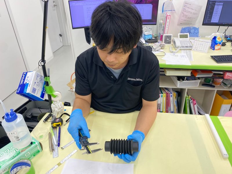 株式会社長谷川ジャバラの求人・転職情報