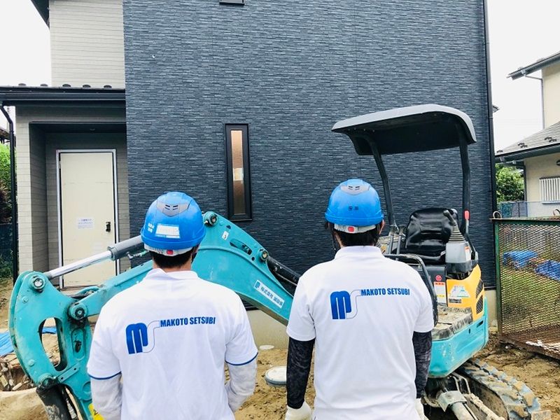 株式会社誠設備の求人・転職情報