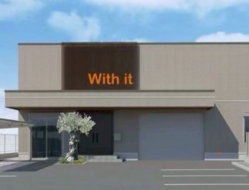 株式会社Ｗｉｔｈ　ｉｔの求人・転職情報