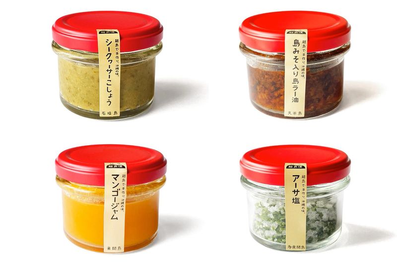 株式会社たしざん