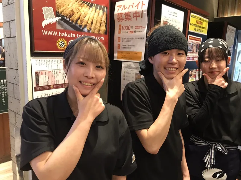 株式会社チャネルティ-0011の求人・転職情報