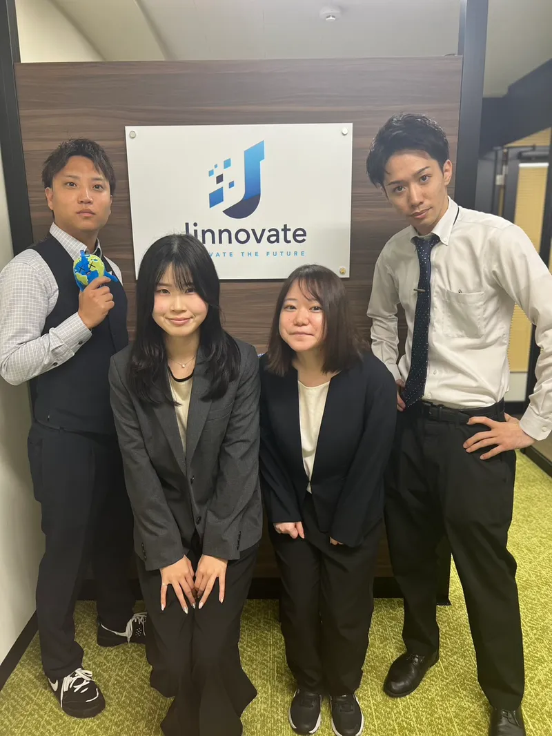 株式会社Jinnovateの求人・転職情報