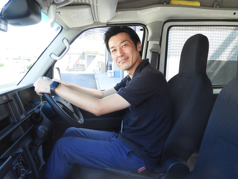 株式会社ケミカル同仁の求人・転職情報