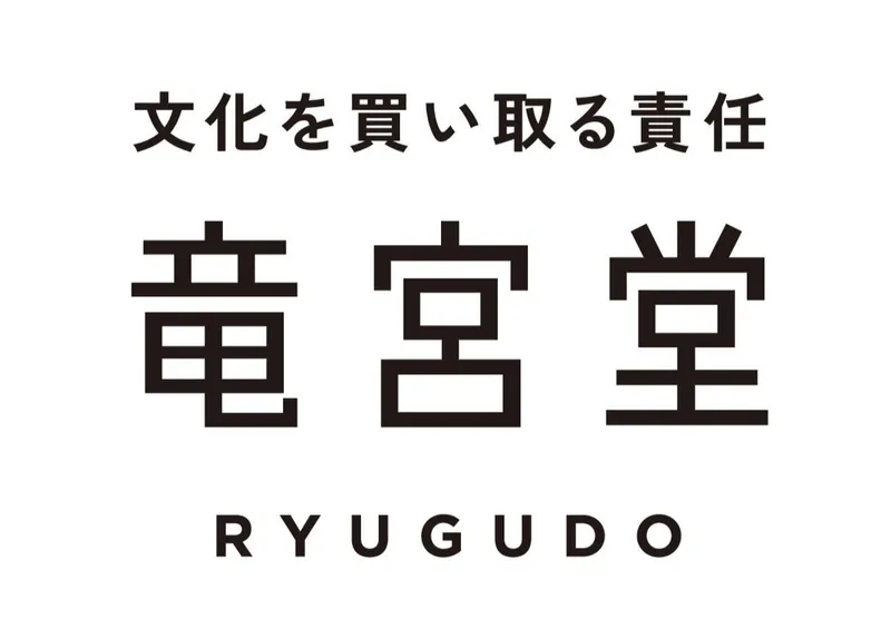 株式会社浦嶋の求人・転職情報
