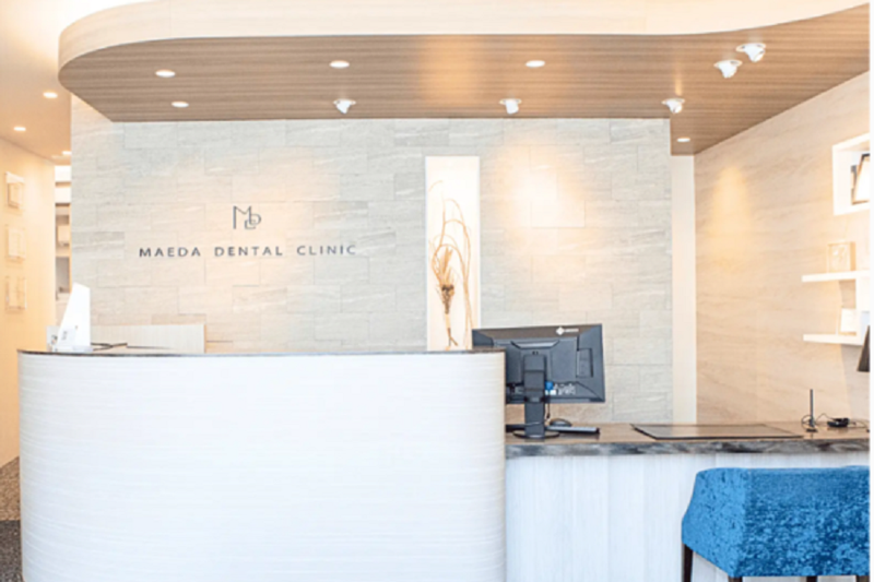 MAEDA DENTAL CLINICの求人・転職情報