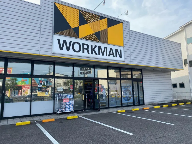 ワークマンプラス大府店のアルバイト・バイト求人情報