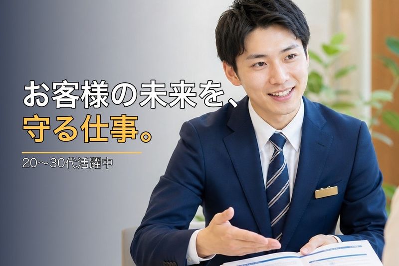 株式会社SEVENRICH Accountingの求人・転職情報