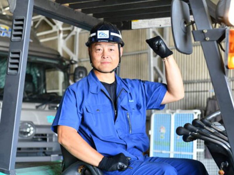 株式会社ナルキュウ東部の求人・転職情報