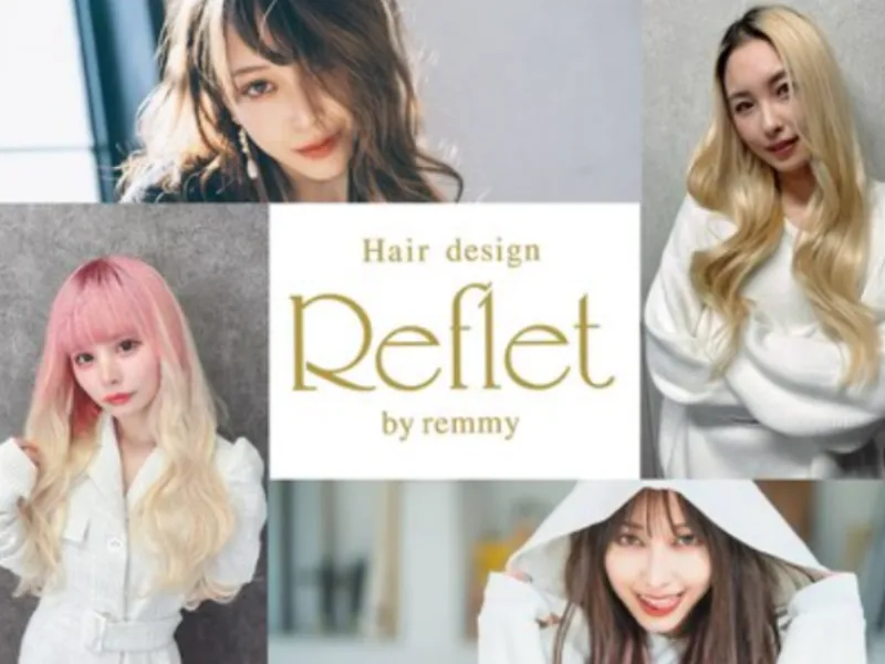 Reflet by remmy新宿店の求人・転職情報