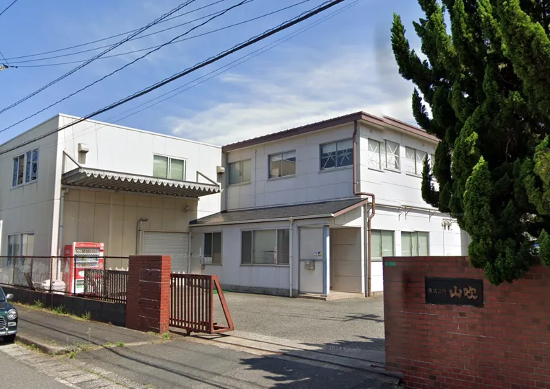 株式会社山吹