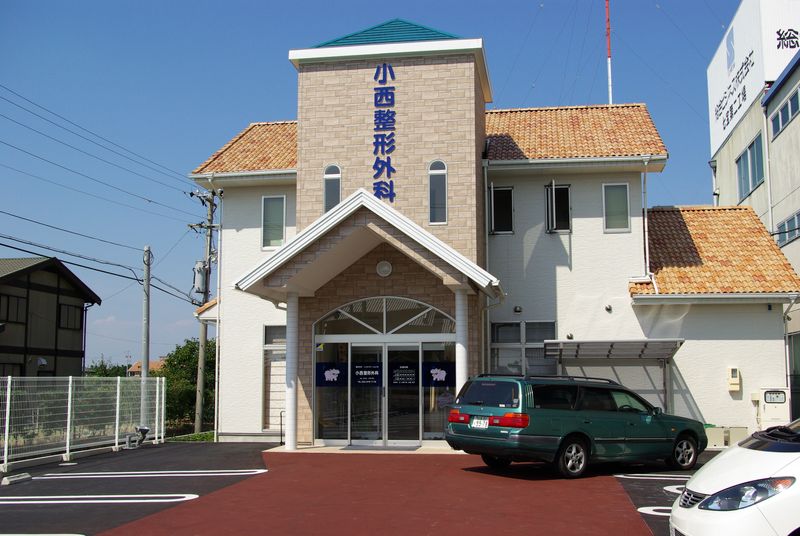 小西整形外科の求人・転職情報