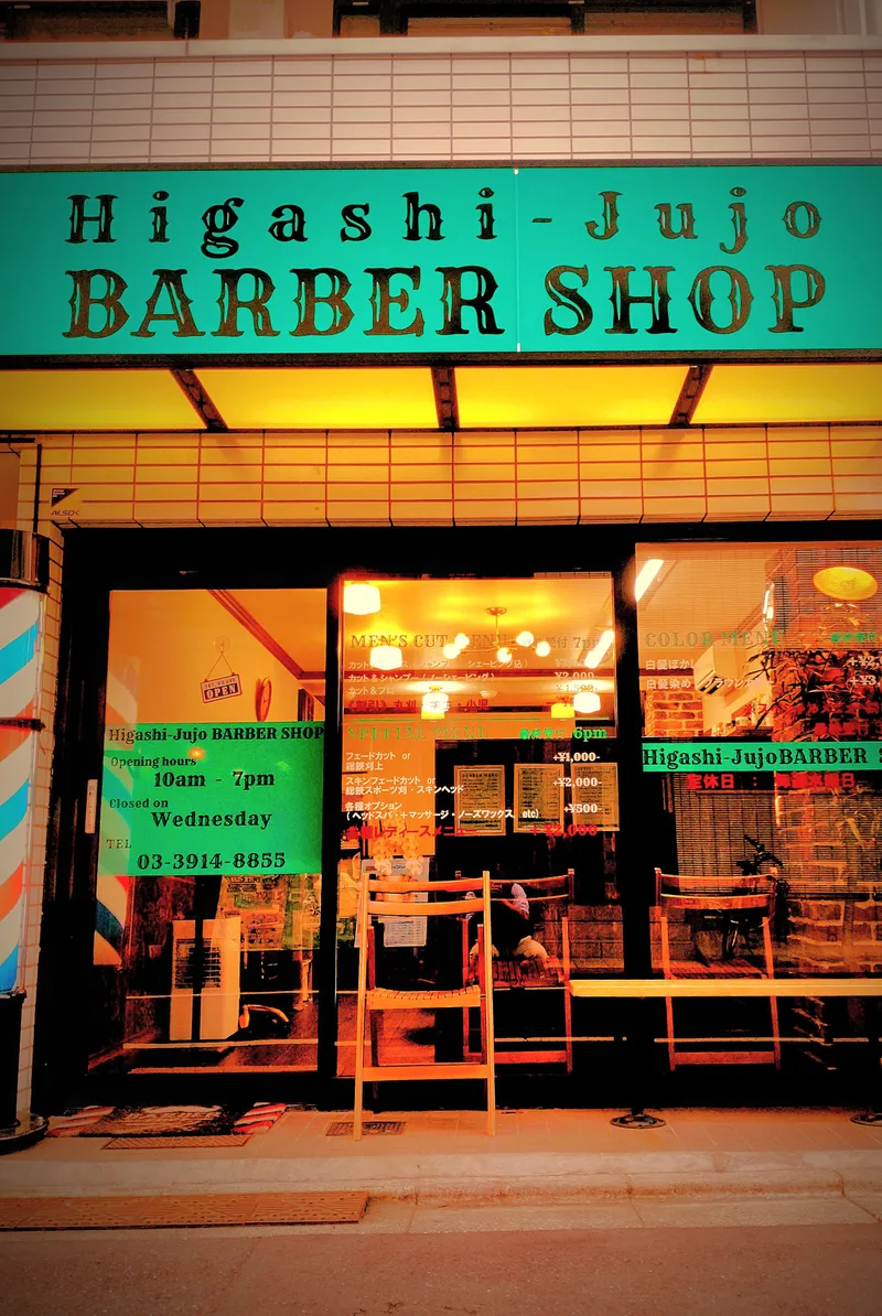 株式会社ＢＡＲＢＥＲＩＳＴの求人・転職情報