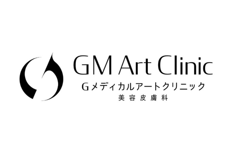 医療法人廣美会の求人・転職情報