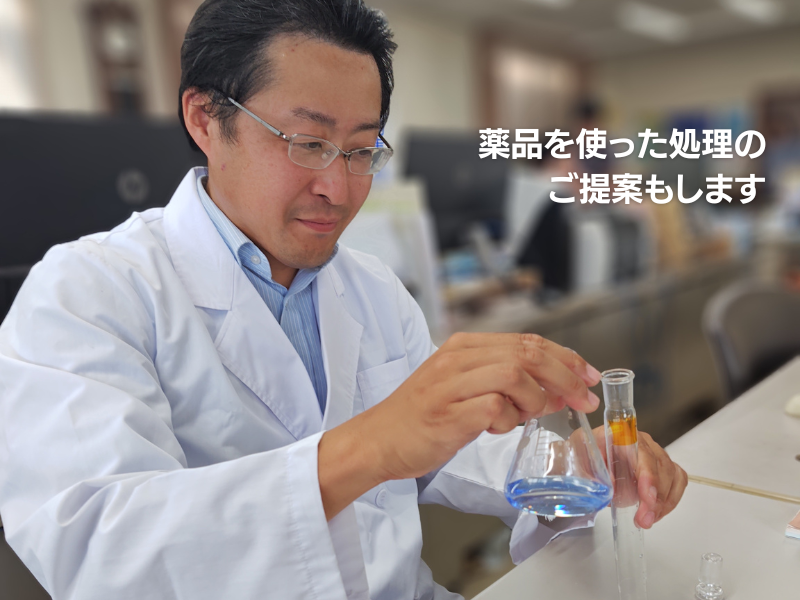 前田産業株式会社の求人・転職情報