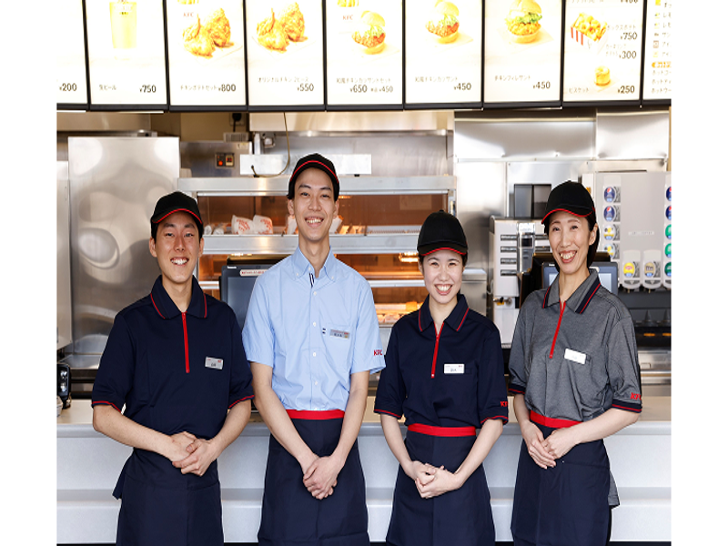 ケンタッキーフライドチキン 徳山城ヶ丘店の求人・転職情報