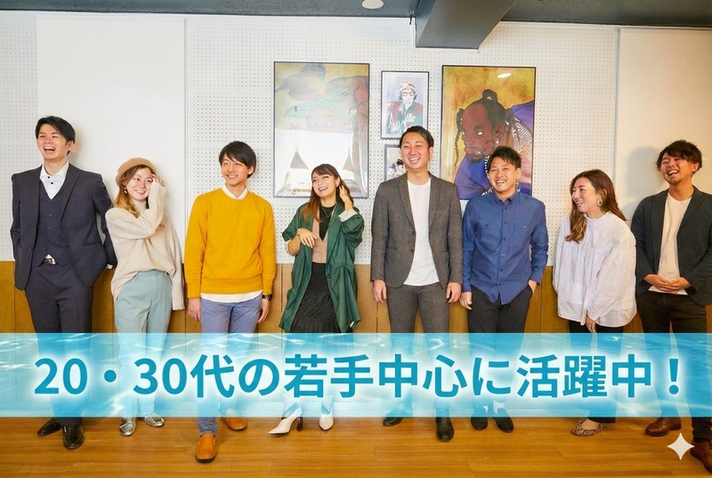 株式会社ｅｎｇｉｎｅｐｏｔ琉球の求人・転職情報