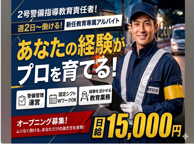 株式会社ＫＲＴの求人・転職情報