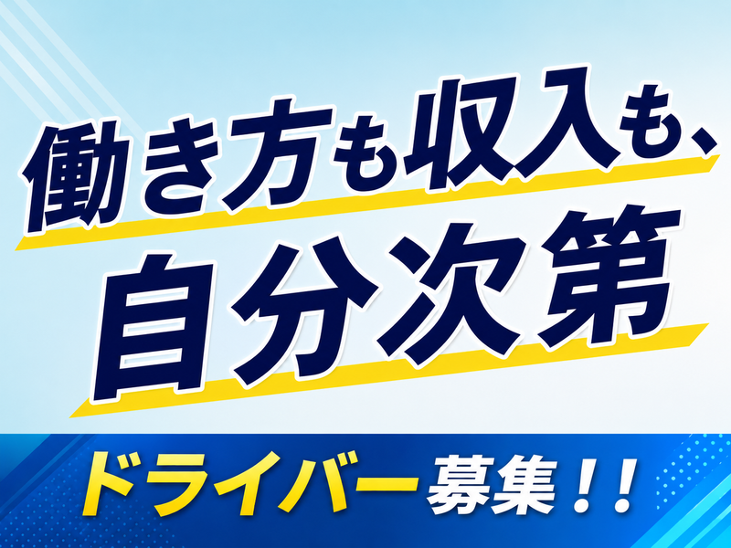 株式会社canuu