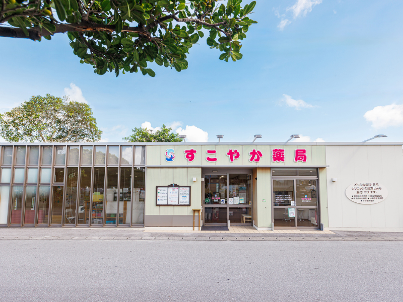 株式会社 薬正堂の求人・転職情報