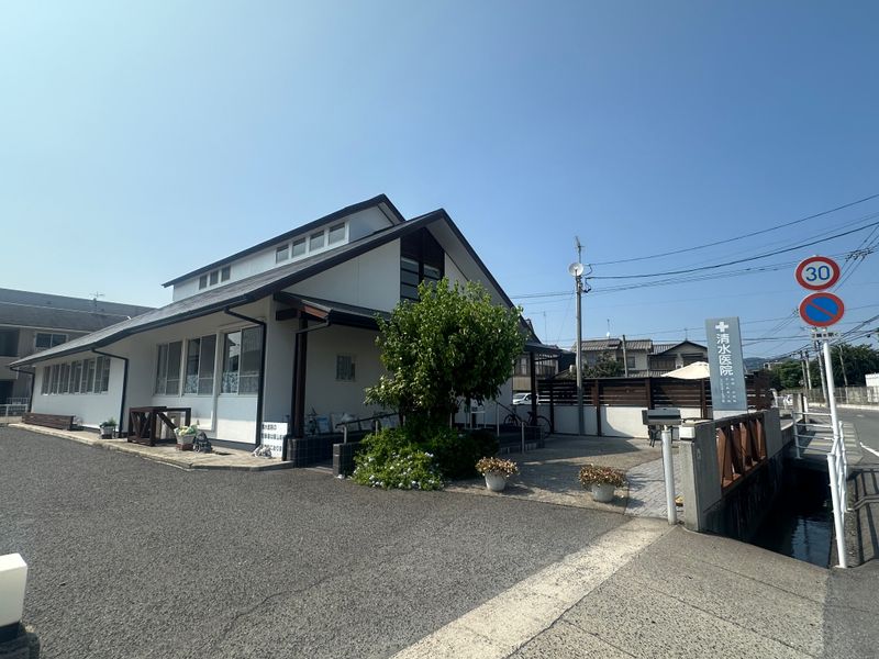 医療法人清水医院の求人・転職情報