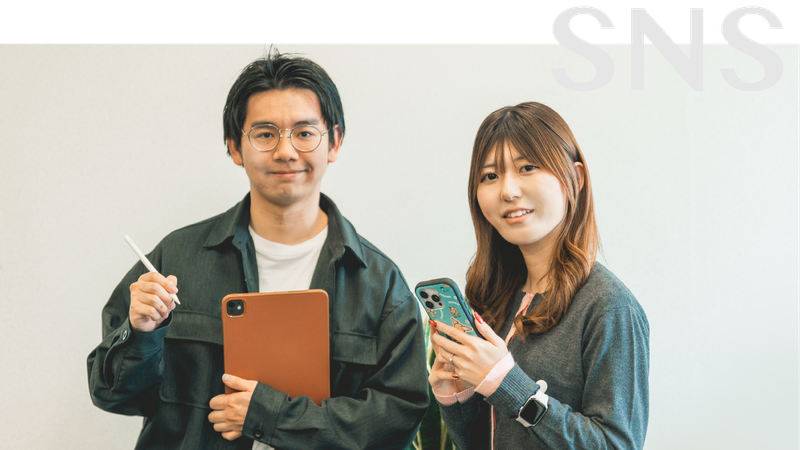 株式会社Shinkerの求人・転職情報