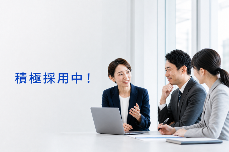 株式会社ハイパーの求人・転職情報