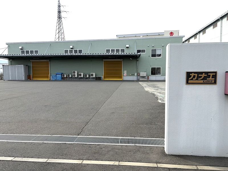 株式会社カナエの求人・転職情報