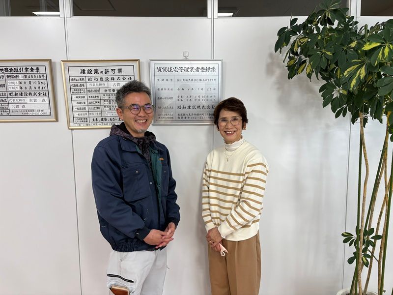 昭和建設株式会社-0003の求人・転職情報