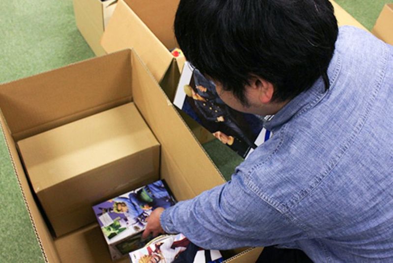 有限会社エスアイ