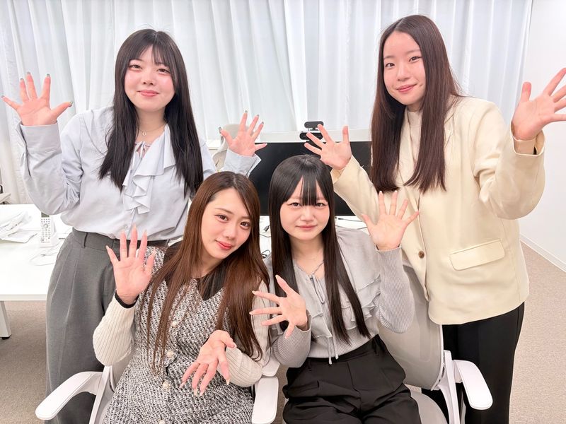 株式会社 Nの求人・転職情報
