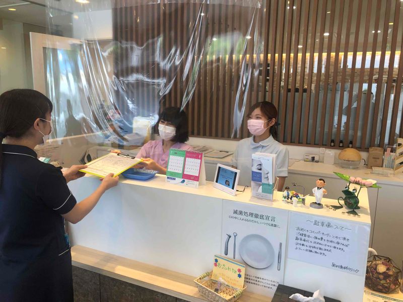 奥村歯科クリニックの求人・転職情報