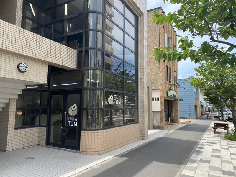 有限会社トムの求人・転職情報