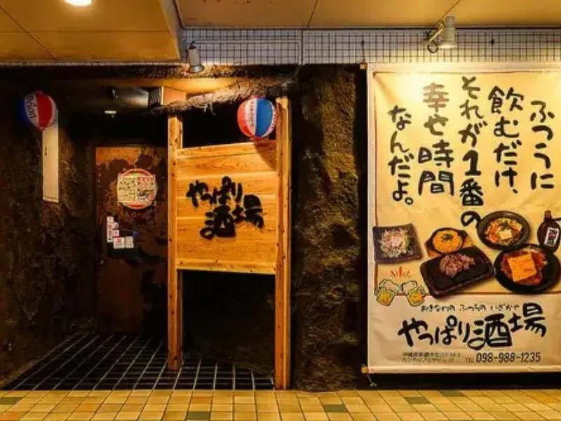 株式会社ディーズプランニング-0002の求人・転職情報