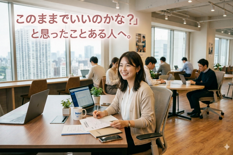 株式会社プレイヤーズの求人・転職情報