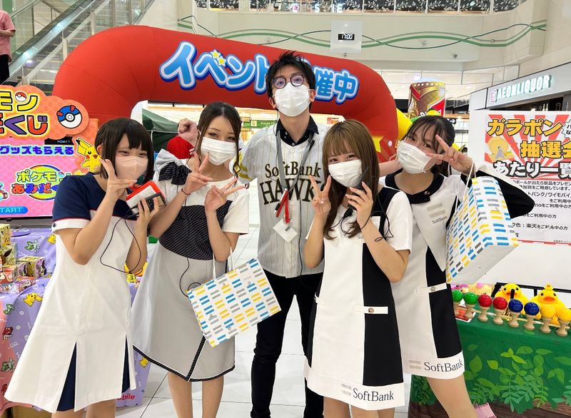 (株)フェニックス・Gの求人・転職情報