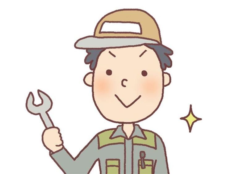 有限会社千葉熱器商会の求人・転職情報